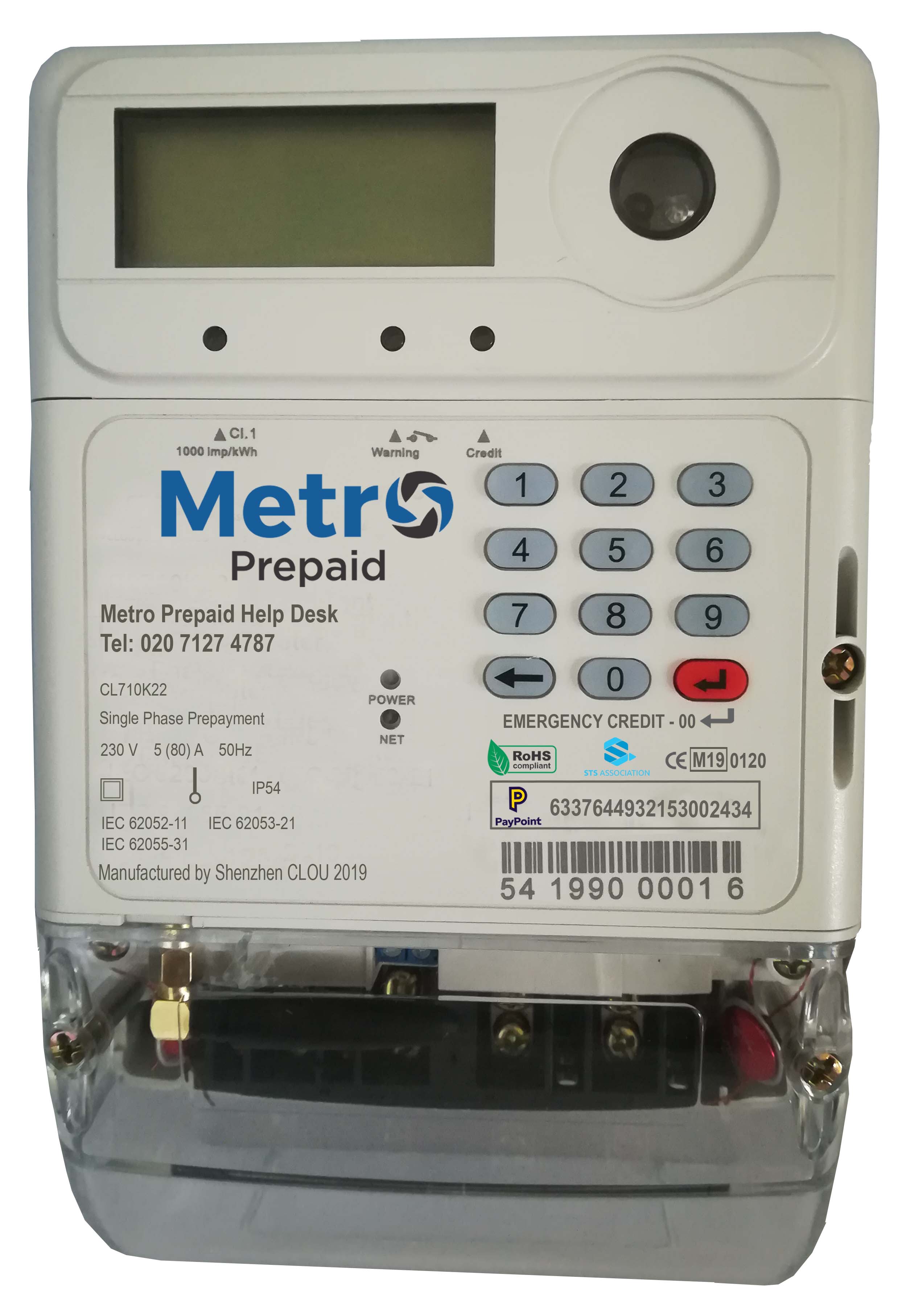 electric sub-meter single phase